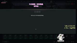 【钻石双倍】PUBG启动！