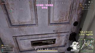 【钻石双倍】PUBG启动！