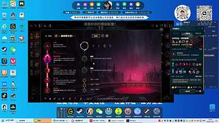 识趣也清醒