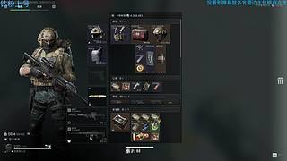 玉面手雷王！！