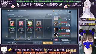宝子中秋节快乐吖~
