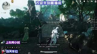 短刃巧刺破开敌方护身甲胄