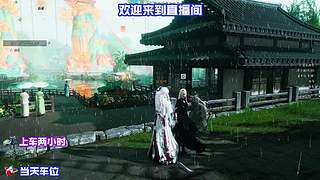 短刃巧刺破开敌方护身甲胄