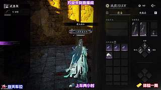 冷门伙伴开发思路，低培养程度实现亮眼发挥