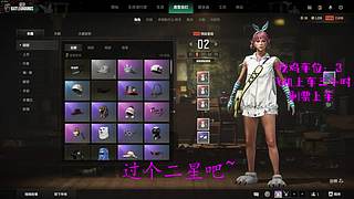 【有车位】一贴~一贴~贴近你的心~