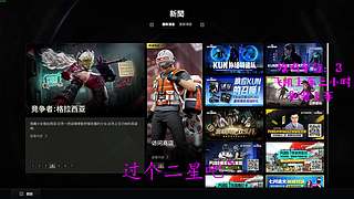 【有车位】一贴~一贴~贴近你的心~