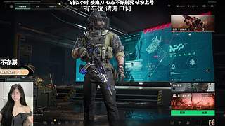 有位置！绝航之我的箭下全是漏网之鱼
