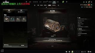 专一的人只打PUBG