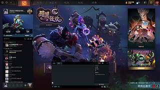 辰辰鸽鸽的打工仔