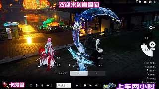 异乡过客托付难以了结恩怨