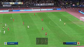 FIFA23:一球成名路之国足世界杯