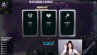 艾欧尼亚新晋天才ad