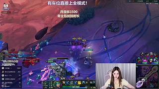 艾欧尼亚新晋天才ad