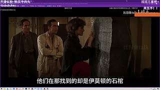 【小奶团】还要播50小时。。