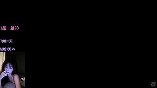 电1  来打游戏呀