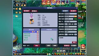 大平山卡拉直播