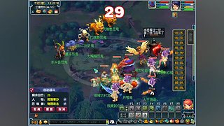 大平山卡拉直播