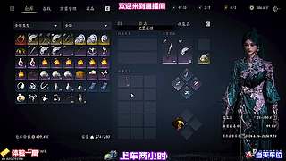 日常流程优化方案，大幅缩短通关消耗时间