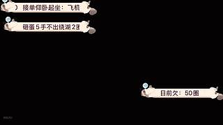 七月开心快乐健康