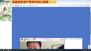 守皇马皇生日快乐，天天开心