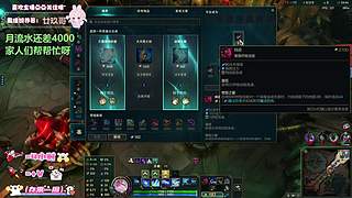 头发一扎 有我没他