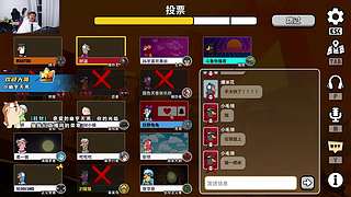【直播】新年快乐，马到成功