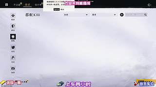 单局物资囤积上限，最大限度搜集稀缺材料