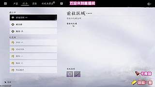 单局物资囤积上限，最大限度搜集稀缺材料
