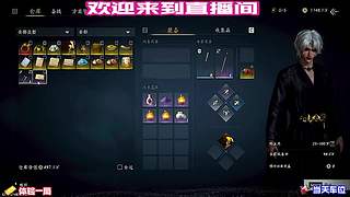 残碑文字暗藏昔年江湖秘辛