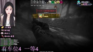【南书】 励志成为s姐