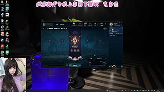 我有一计害四贤