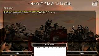 中华的直播间 12087195