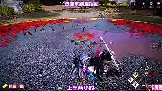 对局隐藏彩蛋触发方式，额外领取隐藏奖励