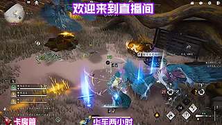 山中隐者道出未宣昔日承诺