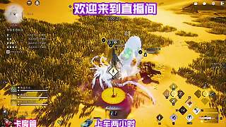 山中隐者道出未宣昔日承诺