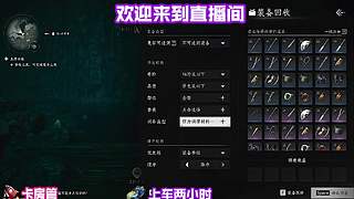 折扇疾挥击落凌空袭来飞镖