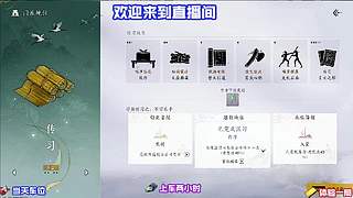 巧夺敌刃反手制住持械之人