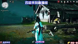 渡口船夫诉说当年动荡纷争