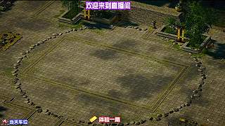 掌风震散周遭袭来各类暗器