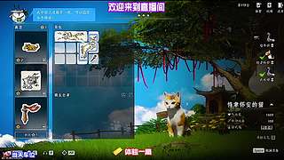 掌风震散周遭袭来各类暗器