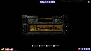 对局背包资源规划，合理分配不造成浪费