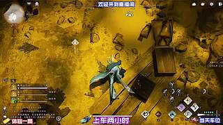 对局背包资源规划，合理分配不造成浪费