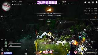 组队战术思路升级，摒弃低效抱团拉扯模式