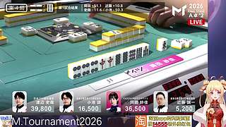 今日14点MT个人战16进8
