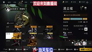 鞭影缠绕束缚敌方持械臂膀
