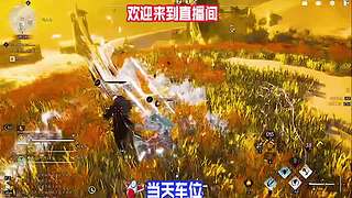 鞭影缠绕束缚敌方持械臂膀