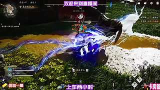 借力陡坡俯冲压制高处敌手