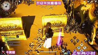 纠正机制理解误区，不少玩家长期操作出错
