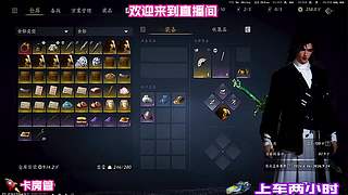 纠正机制理解误区，不少玩家长期操作出错