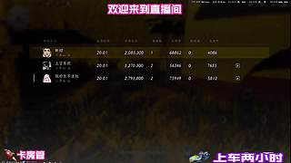 纠正机制理解误区，不少玩家长期操作出错